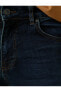 Фото #28 товара Slim Fit Premium Kot Pantolon - Brad Jean
