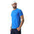 UYN Skipper short sleeve T-shirt Blue Daphne, S - фото #13