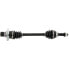 Фото #1 товара ALL BALLS Suzuki AB8-SK-8-320 Wheel Axle