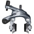 Фото #1 товара SHIMANO 105 BR-R7000 Front Rim Brake Caliper