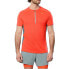 ფოტო #1 პროდუქტის MIZUNO Trail DryAeroFlow short sleeve T-shirt