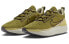 Nike E-Series 1.0 DR5670-300 Sneakers