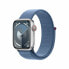 Фото #1 товара Умные часы Apple MRHX3QL/A Серебряный 41 mm