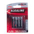 Фото #2 товара ANSMANN Alkaline Battery Cell