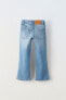 Фото #5 товара Укороченные расклешенные джинсы ZARA
