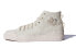 Adidas Originals Nizza Hi DL GZ2675 Sneakers