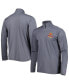 Фото #1 товара Men's Gray Iowa State Cyclones Textured Quarter-Zip Jacket