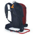 Фото #2 товара OSPREY Soelden Pro E2 Airbag 32L backpack