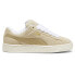 Фото #1 товара Puma Suede Xl Lace Up Mens Beige Sneakers Casual Shoes 39520505
