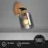 Фото #9 товара Настенный светильник BRILONER Venteira 1-светильниковый