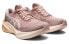 Asics Novablast 3 1012B288-702 Running Shoes
