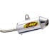 Фото #2 товара FMF PowerCore 2 Shorty KTM 300 EXC&250 SX/EXC 11-16 not homologated slip on muffler