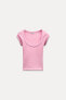 RIBBED ROUND NECK T-SHIRT