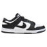 Nike Dunk Low Retro