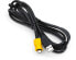 Фото #2 товара Zebra P1063406-045 - 1.8 m - Micro-USB B - USB A - USB 2.0 - Male/Male - Black