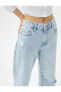 Фото #5 товара Yüksek Bel Kot Pantolon Yırtık Düz Paça - Nora Jeans