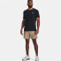 UNDER ARMOUR Vanish Grid short sleeve T-shirt