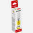 Фото #3 товара Canon GI-50 Y - High Yield - Ink Bottle - Yellow - Pigment-based ink - 7700 pages - 1 pc(s)