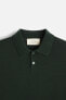 COTTON AND SILK KNIT POLO SHIRT