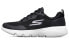 Skechers Go Run Focus 15165-BKPR