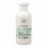 Фото #1 товара Шампунь Wella Nutricurls 250 ml