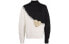 Свитер GCDS Colorblock Wool Men Black