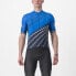 CASTELLI Speed Strada short sleeve jersey Drive Blue / Belgian Blue, M - фото #1