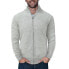 Фото #1 товара XRAY Men's Mock Neck Full Zip Sweater in Cream XL