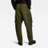 Фото #2 товара G-STAR Balloon Relaxed Tapered cargo pants