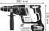 Фото #2 товара Bosch Professional System Cordless Hammer Drill