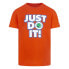 Фото #1 товара Детская спортивная футболка Nike KIDS Smiley Just Do It