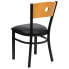 Фото #2 товара Hercules Series Black Circle Back Metal Restaurant Chair - Natural Wood Back, Black Vinyl Seat