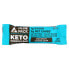 Chewy Granola Bar, Coconut Chocolate Chip, 4 Bars, 1.12 oz (32 g) Each