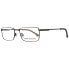 Фото #1 товара Quiksilver Brille EQYEG03041 ABRN 53 Herren Bronze 145mm