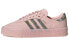 Фото #2 товара adidas originals Samba 低帮 板鞋 女款 粉棕 / Кроссовки adidas originals Samba EE4679