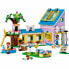 Фото #2 товара Playset Lego 41727 Friends 617 Предметы