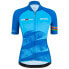 Фото #1 товара SANTINI Leader UCI World Tour Jersey