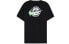 Nike Summer Hoops T-Shirt CW4817-010