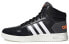 Фото #2 товара Кроссовки Adidas neo Hoops 2.0 Mid EE7383