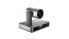 Фото #3 товара Yealink UVC86 4K dua-eye intelligent camera