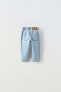 Balloon jeans with drawstrings