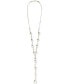 Фото #3 товара Cultured Freshwater Pearl (8x10mm, 10x12mm, 12x20mm) Lariat Necklace in 14k Gold-Plated Sterling Silver, 17" + 1" extender