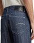 Фото #3 товара G-STAR RAW Men's Triple A Regular Straight C Jeans