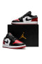 Jordan Air 1 Low (Gs)