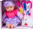 Фото #1 товара Кукла для детей Smily Play Лалка доктор
