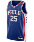 Фото #3 товара Men's Ben Simmons Royal Philadelphia 76ers 2021, 22 Diamond Swingman Jersey - Icon Edition