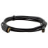 Фото #1 товара Kramer C-HM/HM/A-D-10 Cable 3.0m