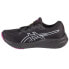 Фото #2 товара Asics Gel-Pulse 15 GTX W training shoes 1012B592-001