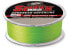 Sufix 832 Advanced Superline Braid 600 Yards Fishing Line -Lime- Pick Line Class