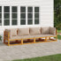 Фото #2 товара Garten-Lounge-Set 3028504-12 (4-teilig)